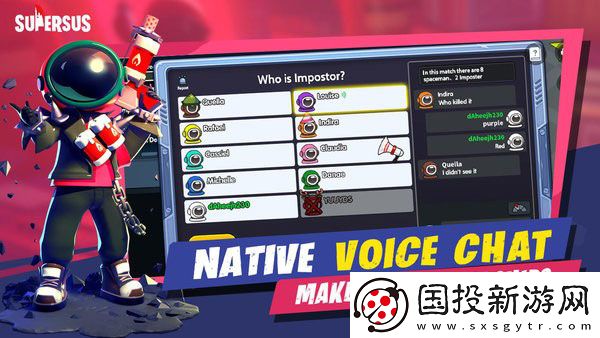 太空殺國(guó)際服