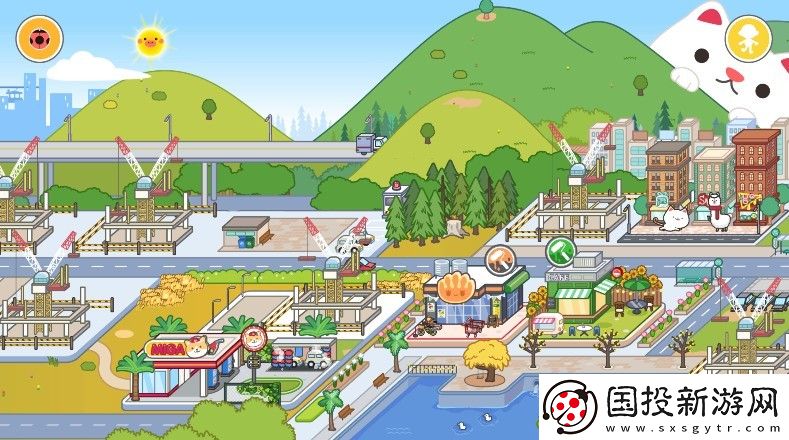 米加小鎮(zhèn)國際服免廣告