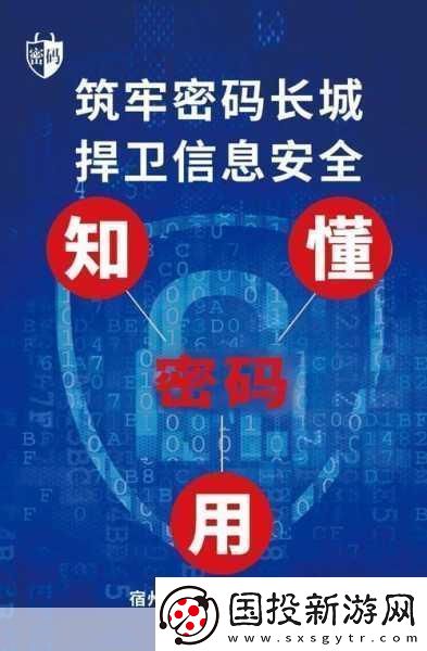 滿18點此安全轉入2023-1.-滿18歲安全轉入2023：新生活的開始
