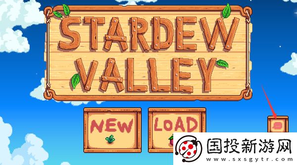 星露谷物語(yǔ)1.6漢化版