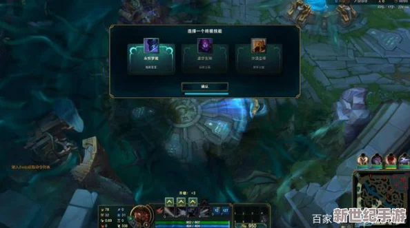 英雄13終極奧義揭秘：戰(zhàn)斗天賦系統(tǒng)下的大招策略與職業(yè)特色深度探索