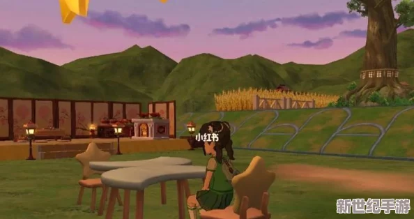 小森生活深度社交攻略：與摯友共筑溫馨小屋-詳解同居締結(jié)關(guān)系步驟與方法