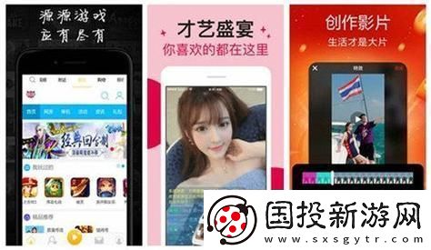 “51朝群眾曝猛料-猛瓜來襲游戲界！”