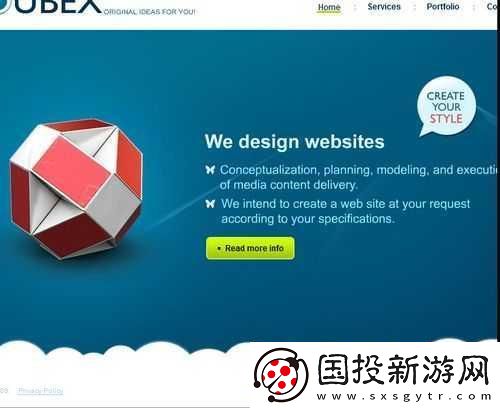 flash中心：1.探索Flash技術在現代頁設計中的應用與創新