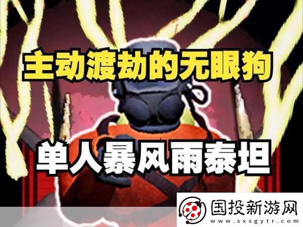 致命公司停更引熱議-開發者投身單人恐怖新游開發