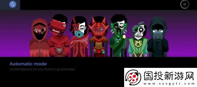 節奏盒子deadinside模組