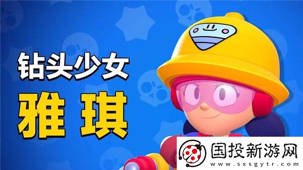 荒野亂斗(國際服)