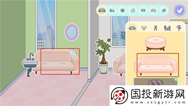 米加小鎮(zhèn)國際服免廣告