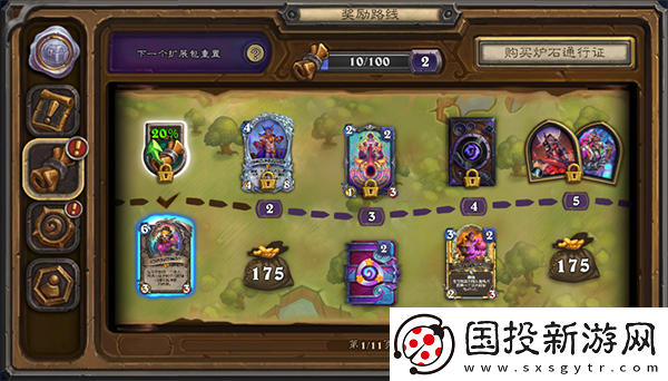 爐石傳說手游安卓版