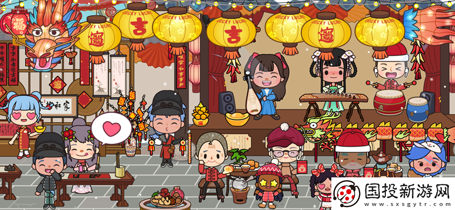 米加小鎮(zhèn)國際服免廣告