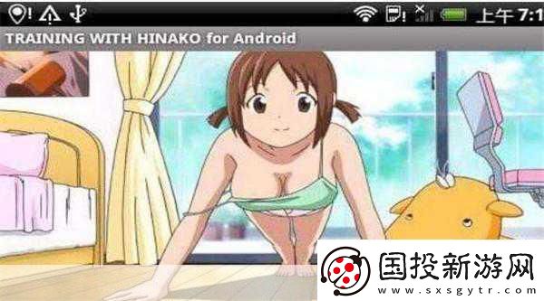 大型黃油手游網站andio