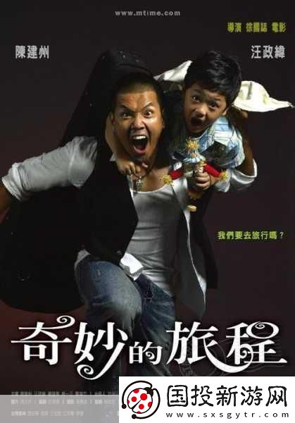 睡醒發現c1v1HHH：1.-醒來后的驚喜：C1V1HHH的奇妙旅程