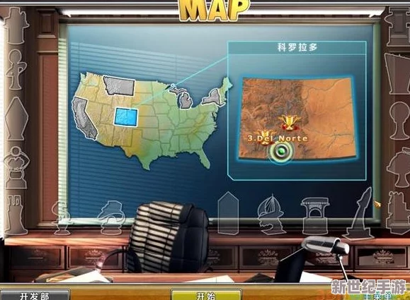 虛擬城市2探險指南：解鎖天堂度假村第13關秘境-策略與技巧助你順利通關！