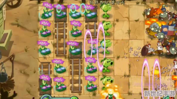 創意園藝戰僵新紀元