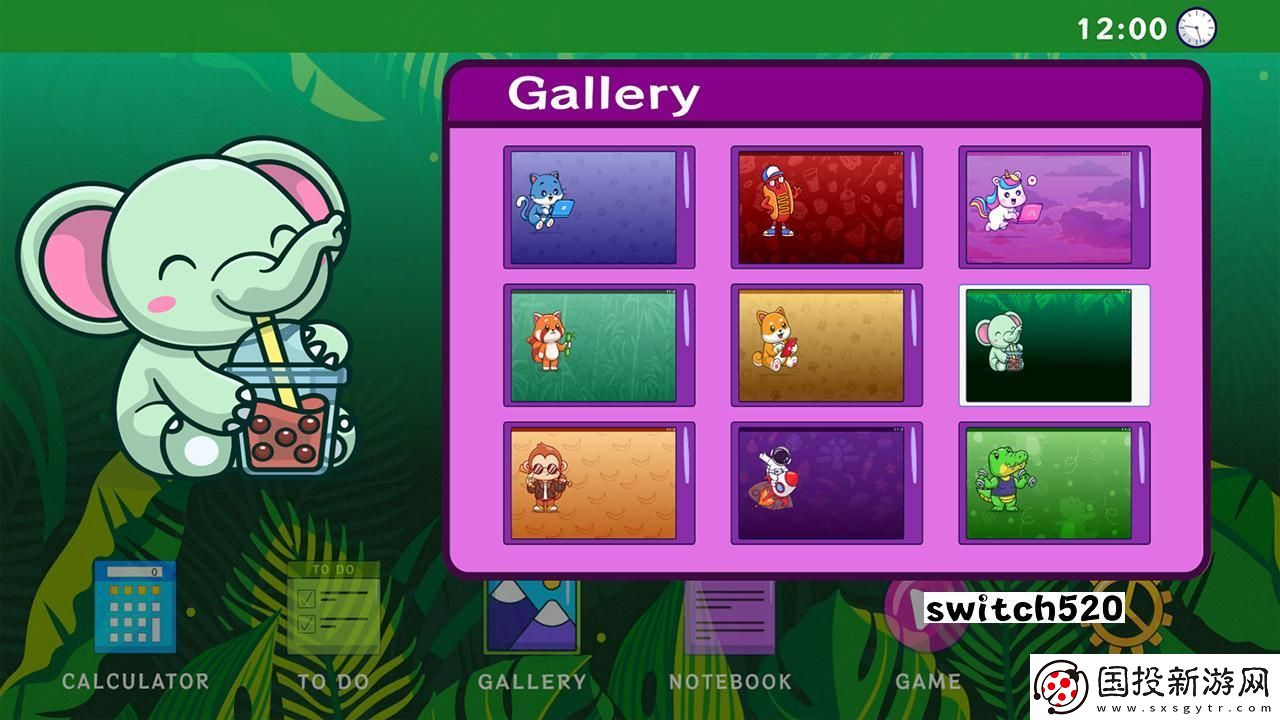 【美版】MakOS新操作系統