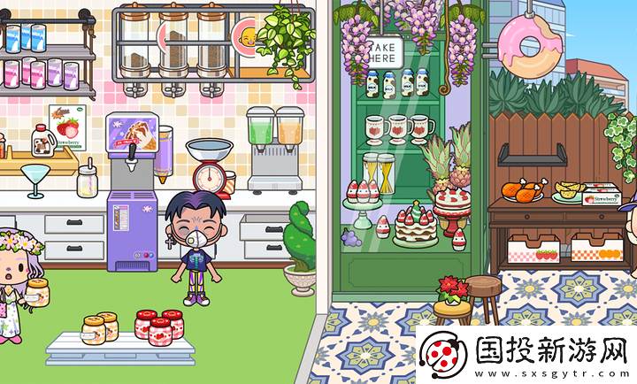 米加小鎮(zhèn)國際服免廣告