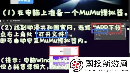 動漫共和國免費(fèi)版,動漫共和國中文版 動漫共和國免費(fèi)版,動漫共和國中文版