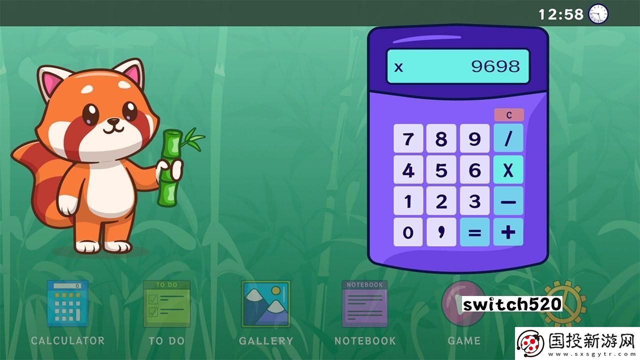 【美版】MakOS新操作系統