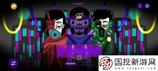 節奏盒子deadinside模組