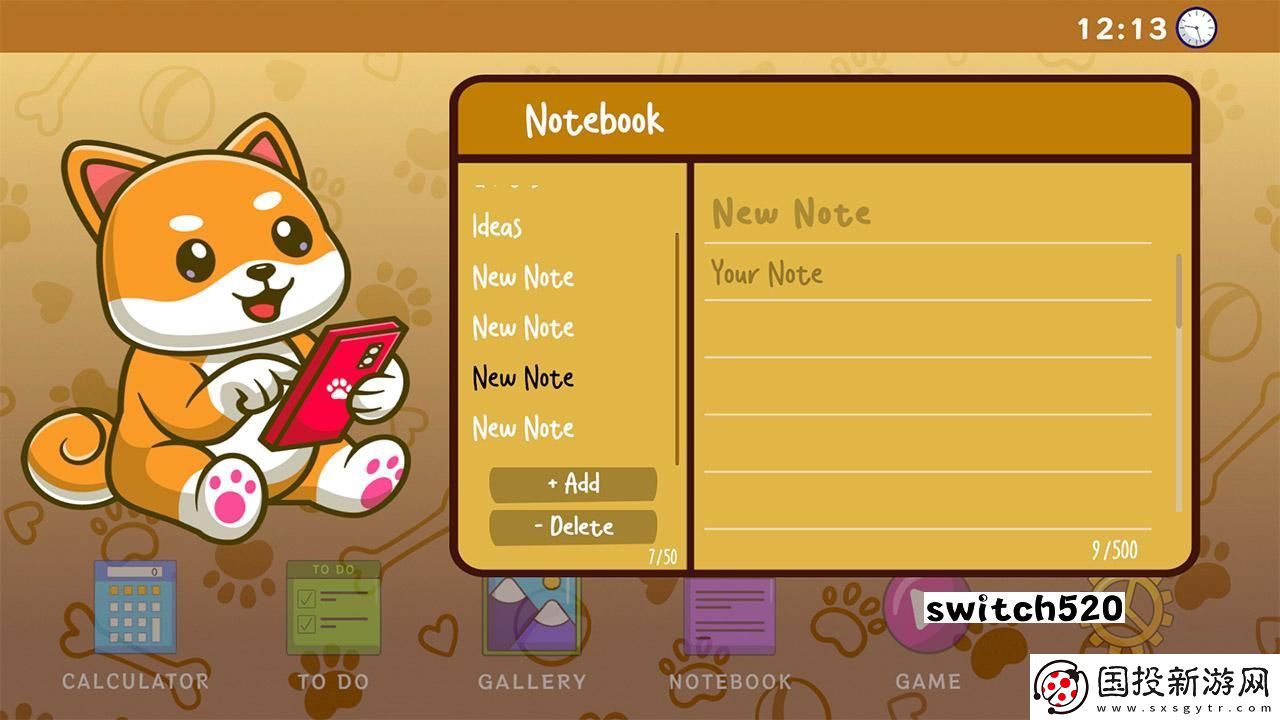 【美版】MakOS新操作系統