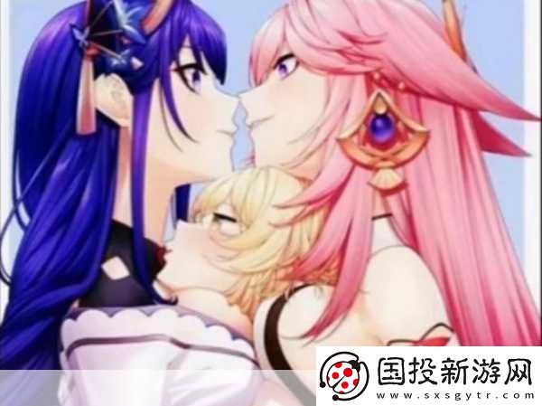 八重神子被旅行者超了