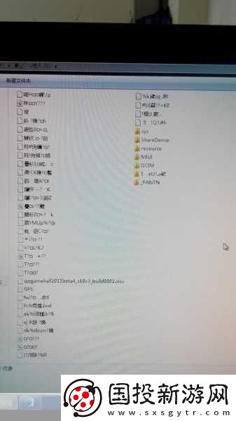 國產(chǎn)亂碼一卡一卡2卡三卡四：以下是基于“國產(chǎn)亂碼一卡一卡2卡三卡四”主題擴(kuò)展出的新