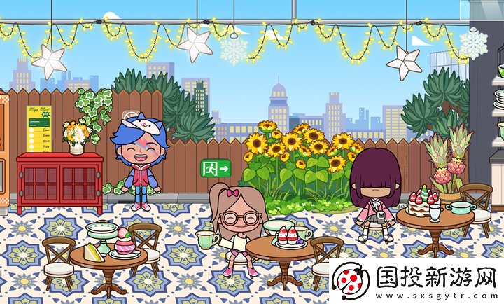 米加小鎮(zhèn)國際服免廣告