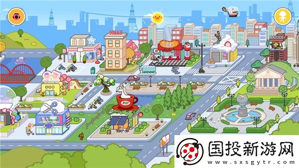 米加小鎮(zhèn)國際服免廣告