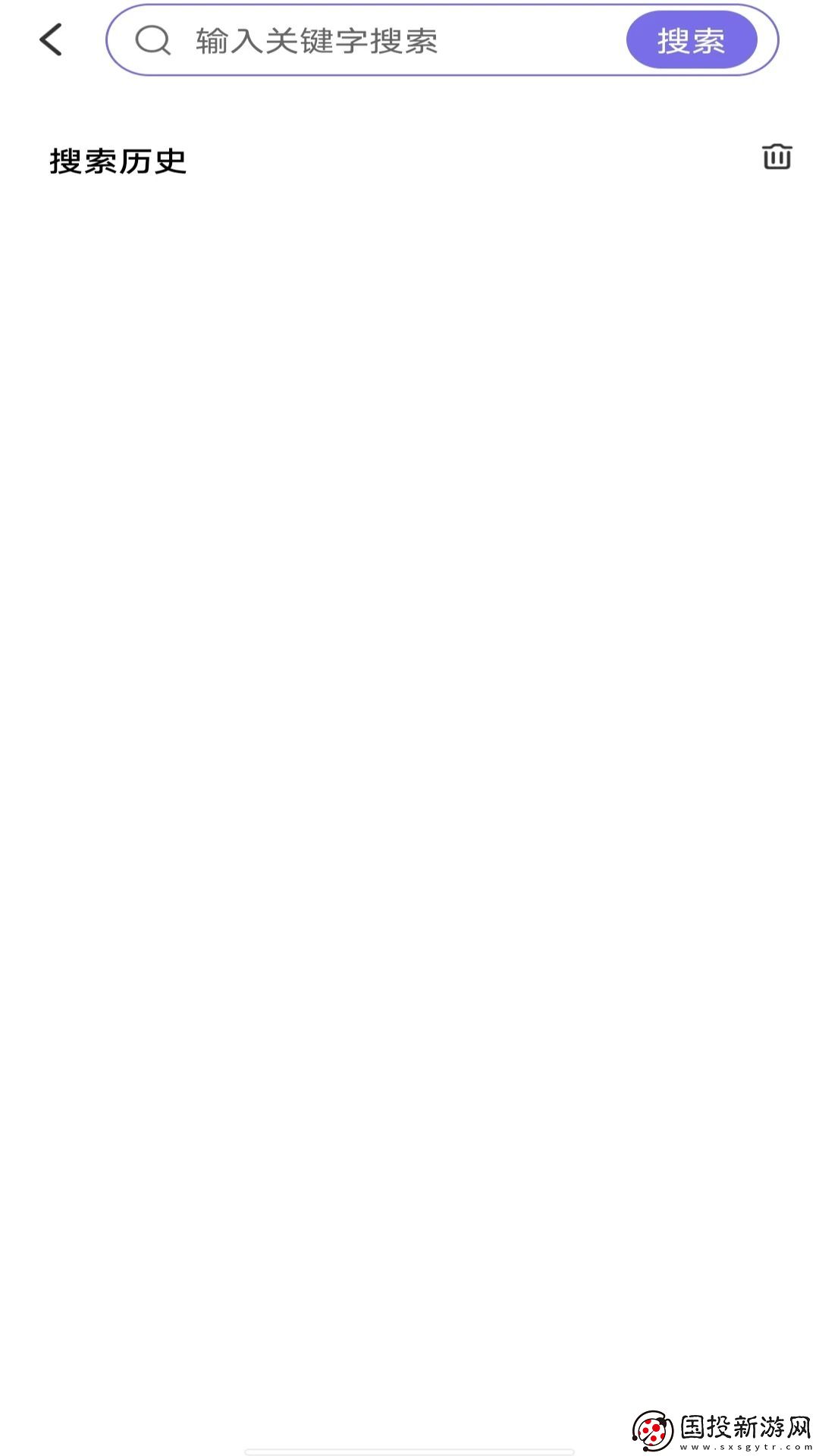 壁紙多多免費(fèi)