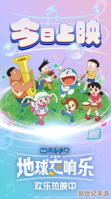 銅鑼燒的奇幻之旅獨家揭秘：哆啦A夢主題店鋪登陸Steam-開啟美食與冒險的融合篇章！