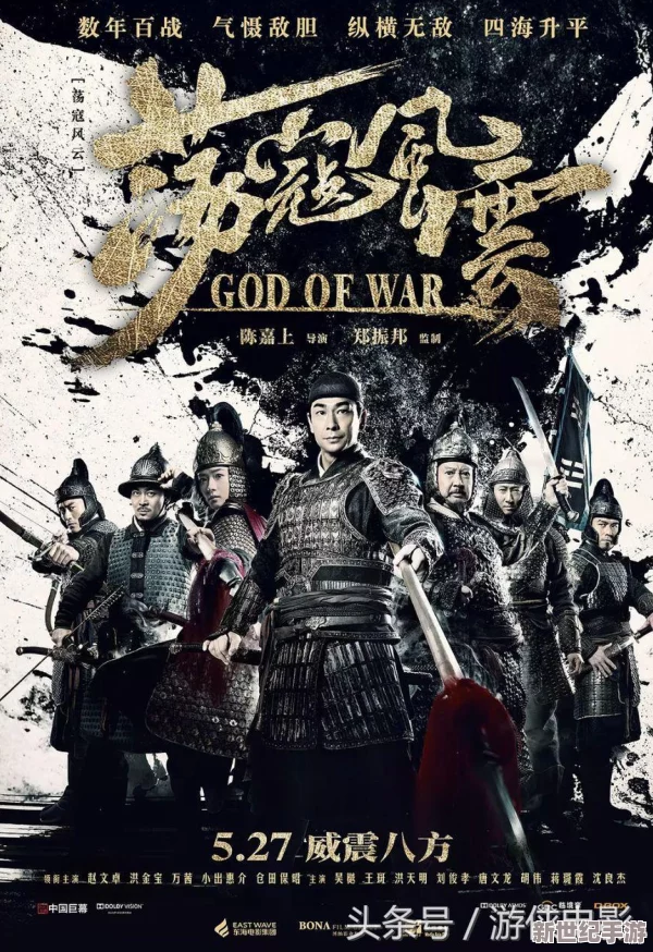 探索死神VS火影格斗技巧