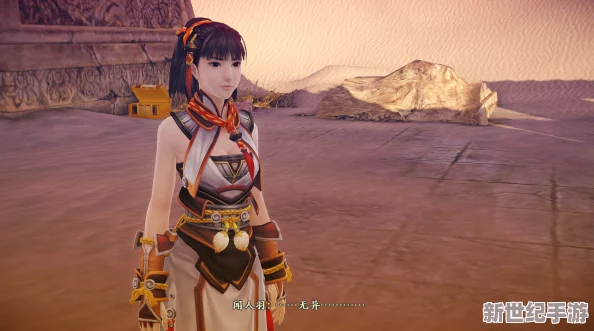 古劍奇譚中聞人羽角色選擇：深度剖析各職業優勢-助你打造最強戰斗伙伴