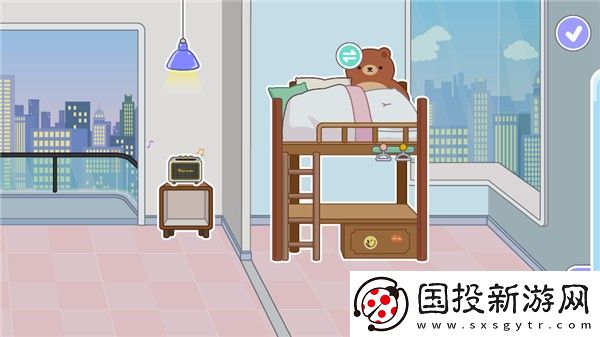 米加小鎮(zhèn)國際服免廣告