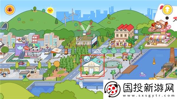 米加小鎮(zhèn)國際服免廣告