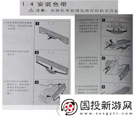 jmr119色帶的操作很簡單回復：基于JMR119色帶的簡單操作指南與技巧分享