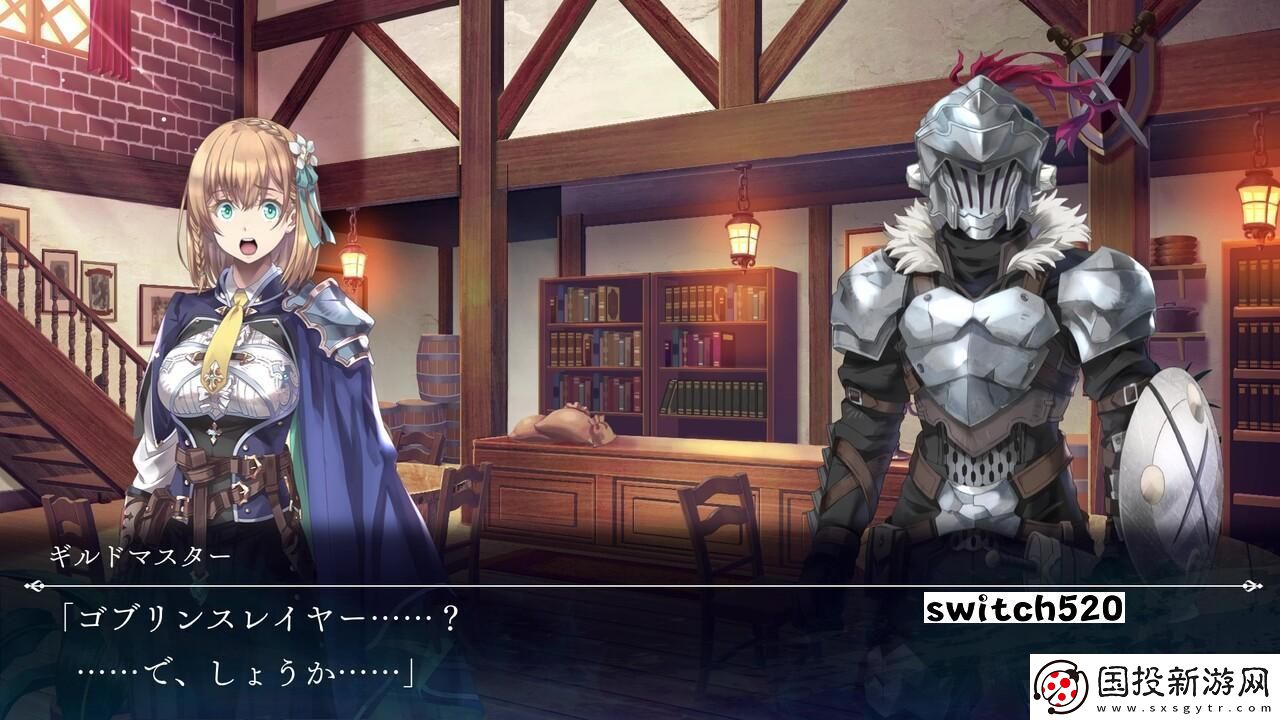 【日版】哥布林殺手