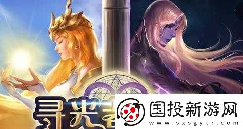 閃爍之光12月4日自然物語禮包兌換碼分享：點亮自然-領取神秘禮包