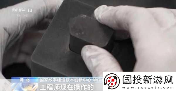 日本韓無專磚碼高清：1.-日本韓無專磚碼高清：探索數字藝術的新境界