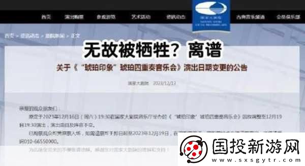 國產(chǎn)精品麻花傳媒二三區(qū)別