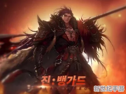 DNF玩家必爭：關羽與馬超-誰才是你征戰阿拉德的理想戰將