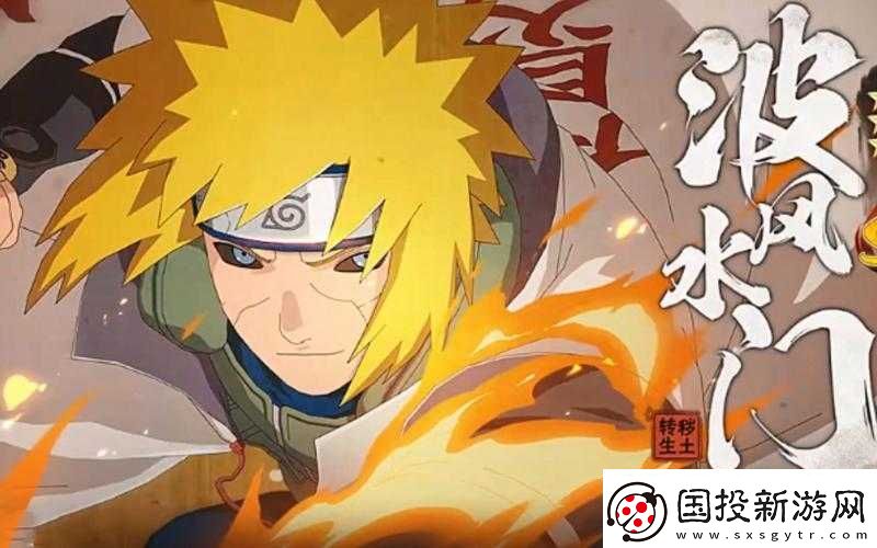 火影忍者手游中的神秘角色——死水：他的身份與意義解析