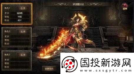 凜冬手游博克村詳盡攻略及高效速刷的完整指南手冊