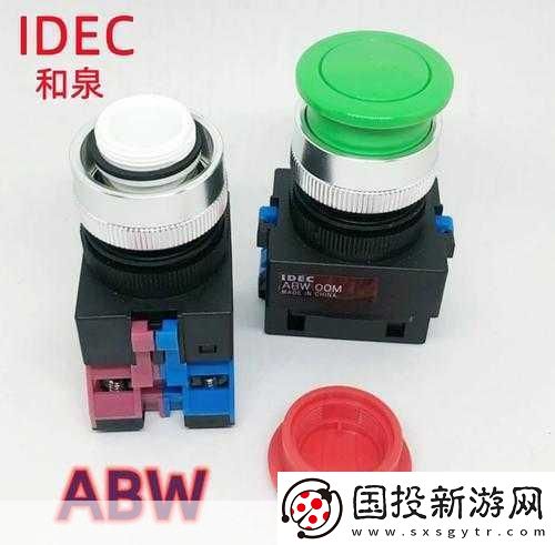 abw311執行官在線的免責聲明