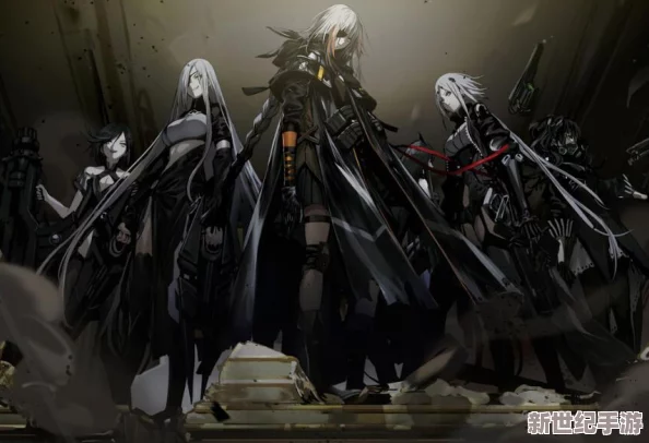 少女前線策略指南