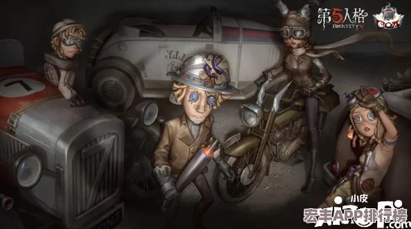 第五人格第35賽季精華2：騎士榮耀與和平希望-雙主題時裝震撼登場