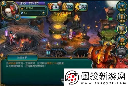 游戲內的peter游戲外的青瓷全能制作人——王威