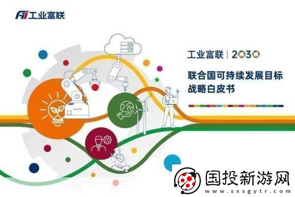 2023國精產品一二二線免費新版上線：1.2023國精產品新上線：一二線市場拓展策略