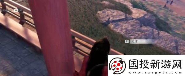 燕云十六聲望子成龍任務怎么做