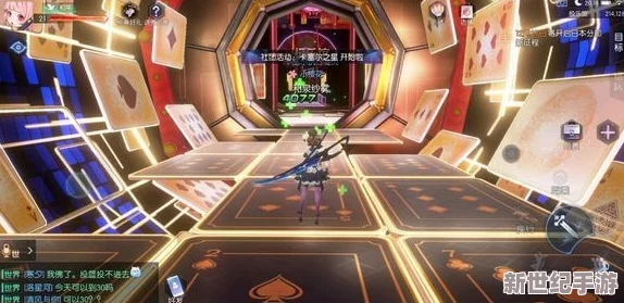 龍族幻想游戲世界：全面解鎖活力值奧秘-探索其對角色成長與日常活動的影響力