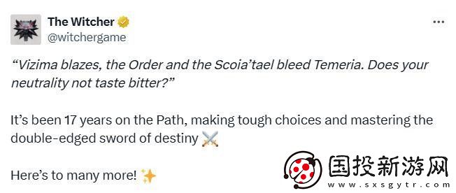 CDPR發文慶祝初代巫師發售17周年-重制版正在開發中